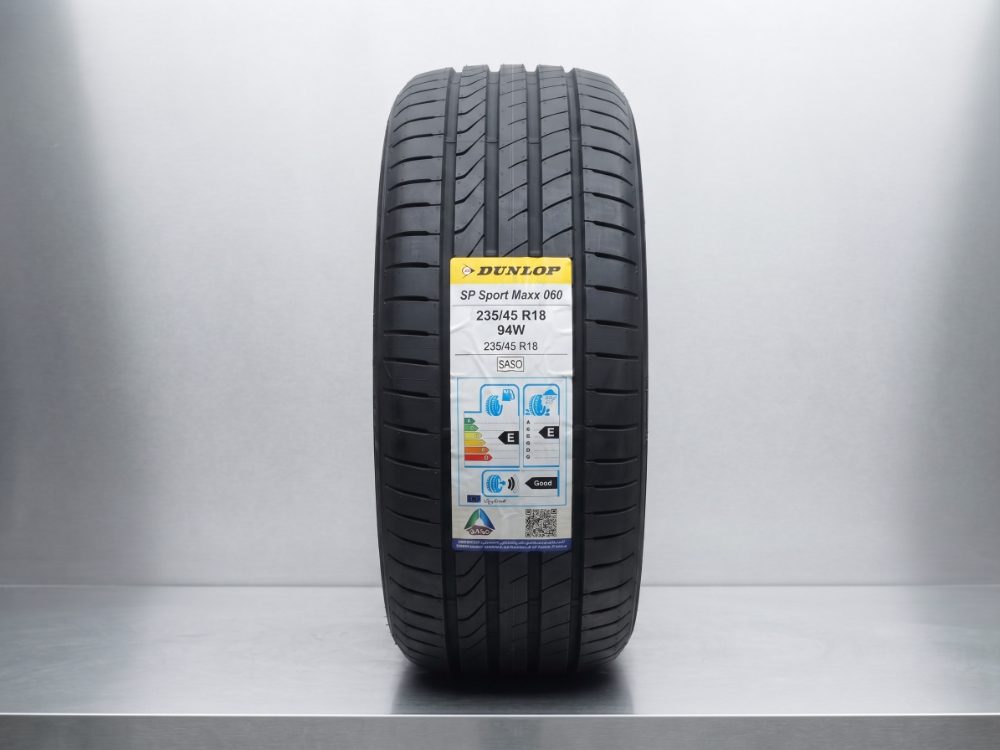 Dunlop