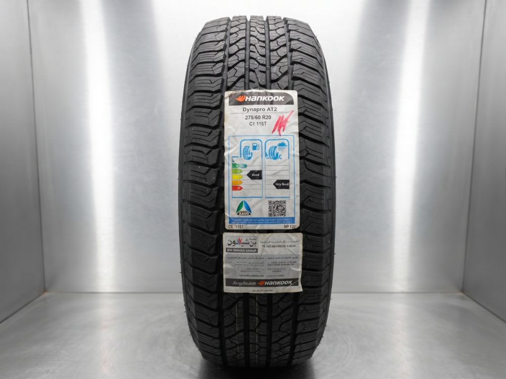 Hankook