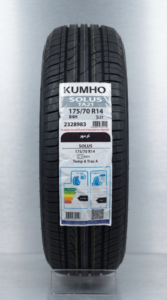 Kumho