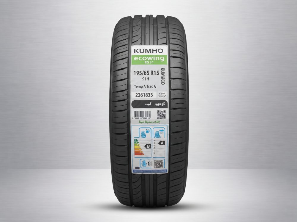 Kumho