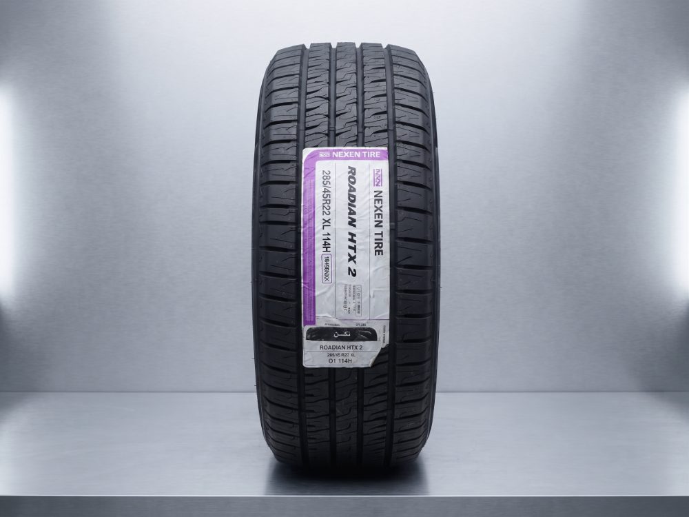 Nexen